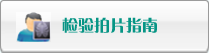 逼被操爽了视频
